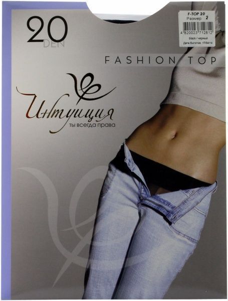  Fashion Top 20 розмір 2 чорний