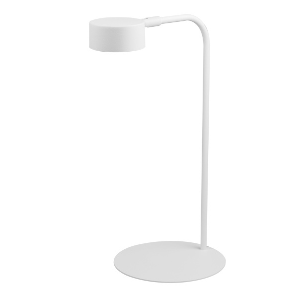 Настольная лампа Светкомплект VERO TB 1xGX53 белый 