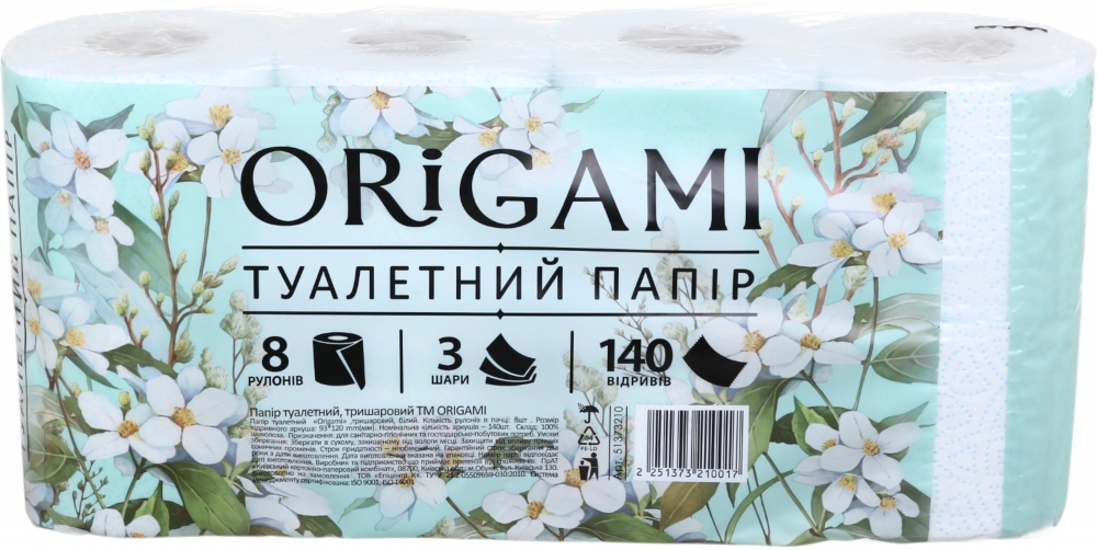 Туалетний папір ORIGAMI тришаровий 8 шт.