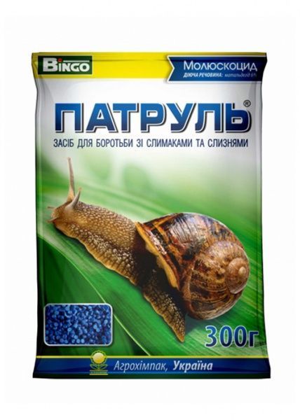 Средство против улиток и слизней Bingo Патруль 300 г
