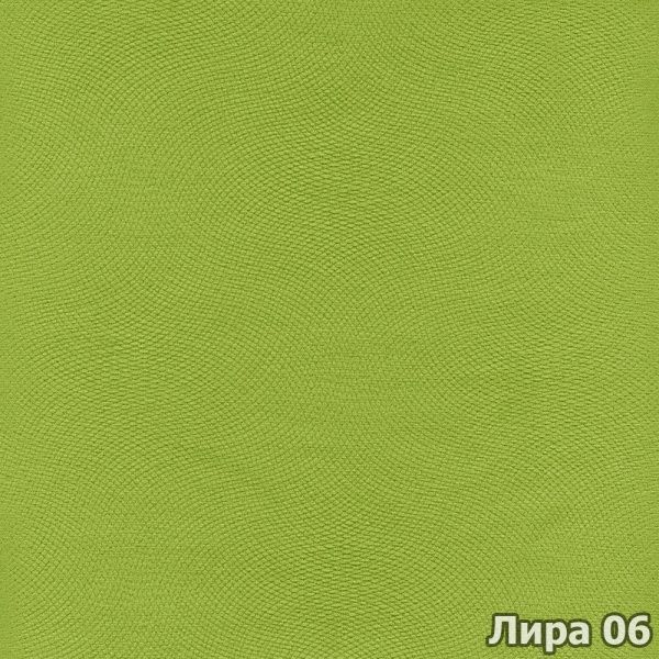 Лавка Берегиня кухонна Флет-Вайт оливковий