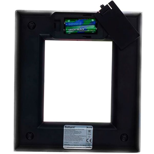 Весы кухонные Saturn ST-KS7820