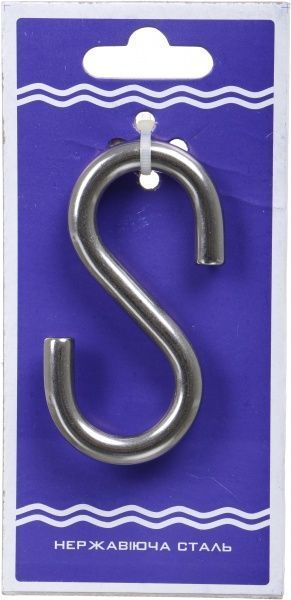 Крюк S-образный S-крюк 8 мм