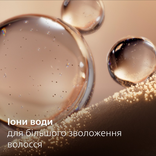 Фен Philips BHD720/10 серии 7000 