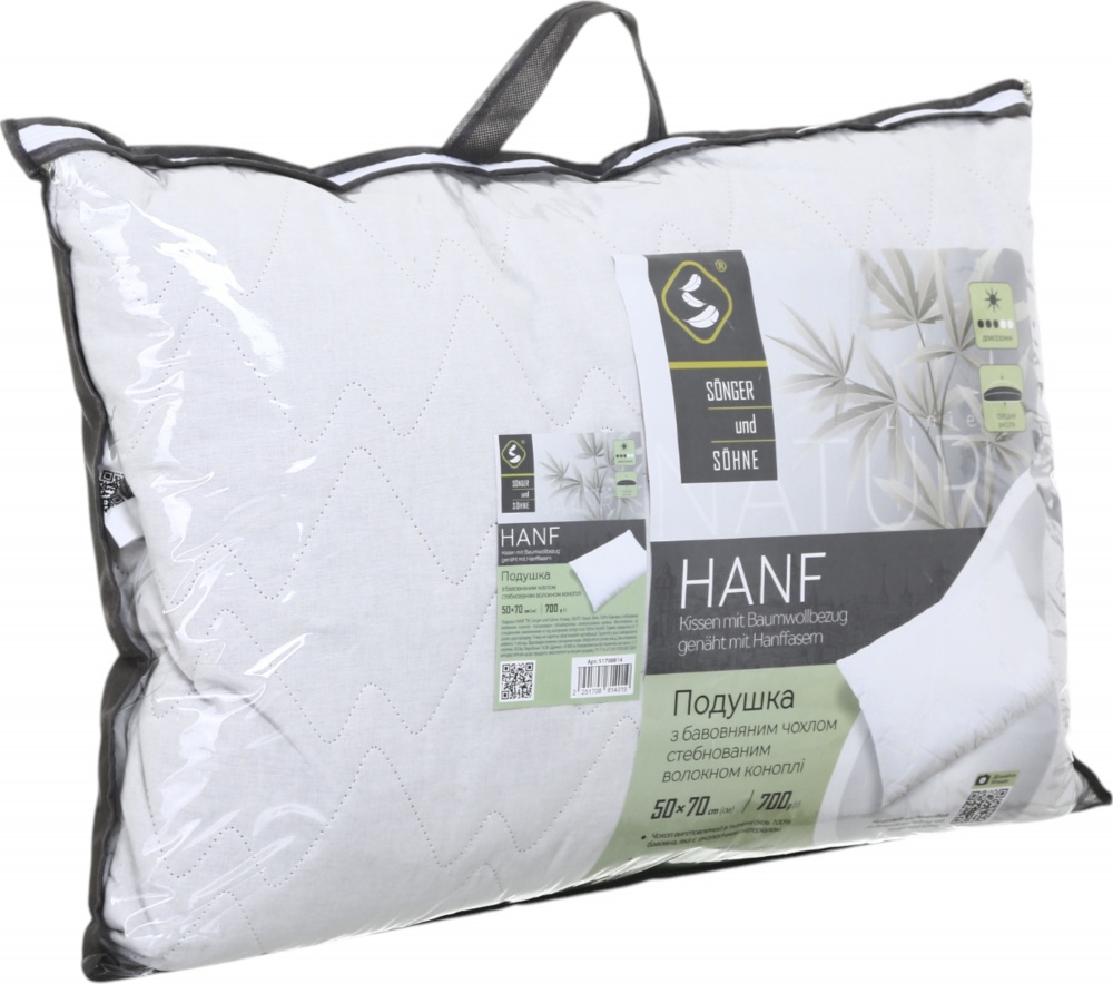 Подушка Hanf Songer und Sohne 50x70 см білий