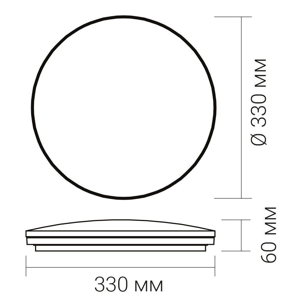 Світильник настінно-стельовий ARDERO білий 5000 К AL575 24W