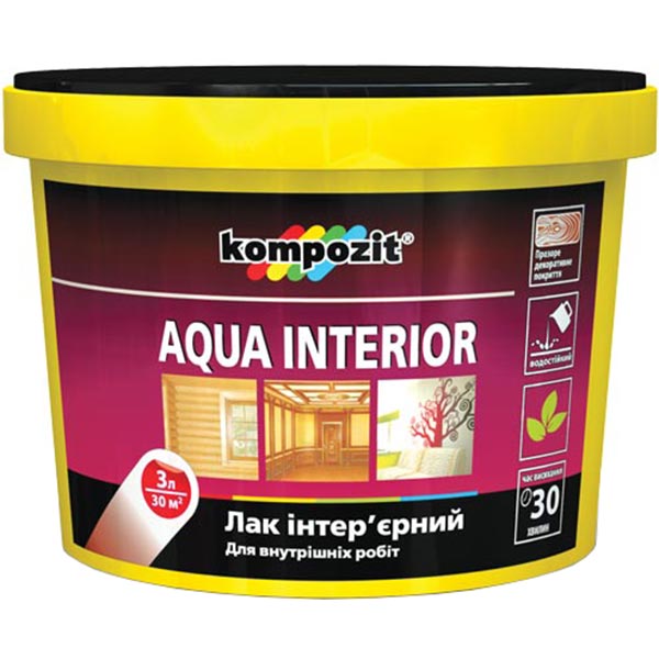 Лак інтер'єрний Aqua Interior Kompozit шовковистий мат 10 л