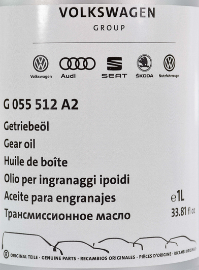 Мастило трансмісійне VAG Gear Oil DSG 1 л (G055512A2)