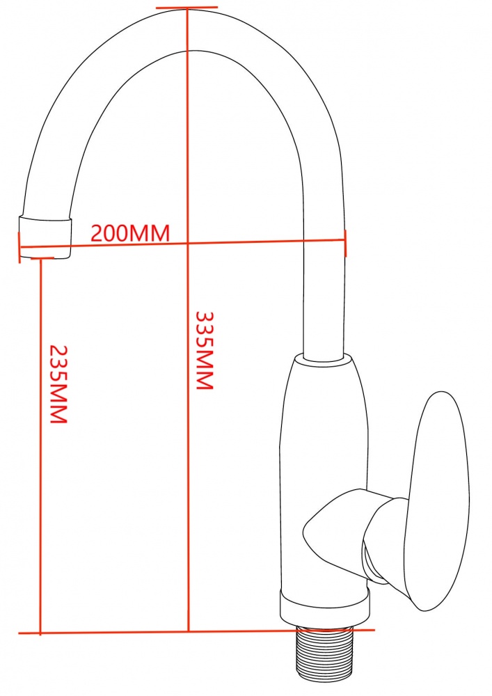 Смеситель для кухни Silver JOY PL SLHO0743GG