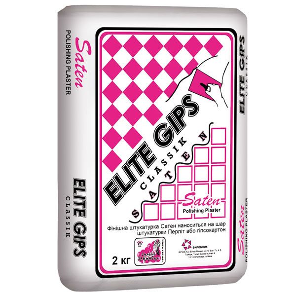 Шпаклівка Elite Gips Saten 2 кг