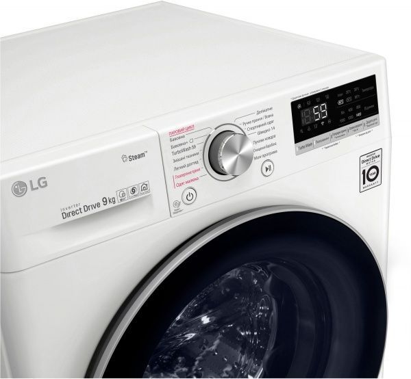 Стиральная машина LG F4R7VS1W