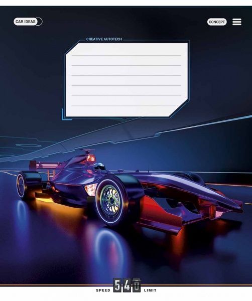 Зошит шкільний B5 12 аркушів у клітинку STAR