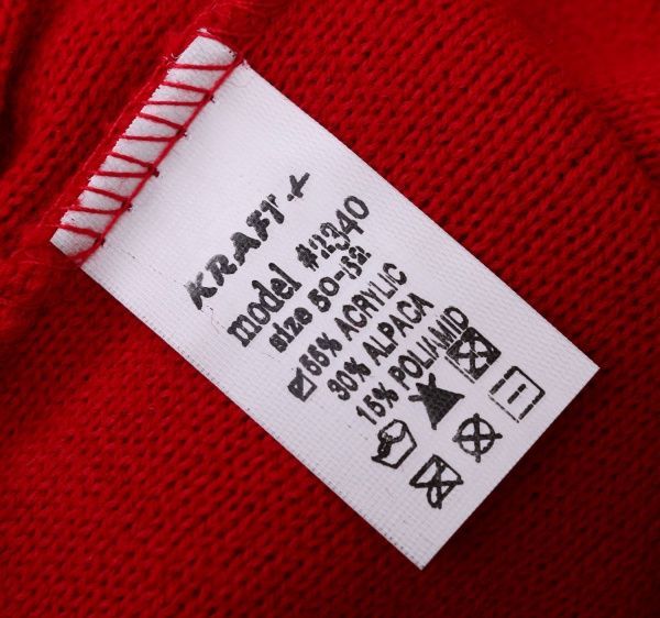 Шапочка дитяча для хлопчика Kraft+ арт. 2340 р.50 червоний 