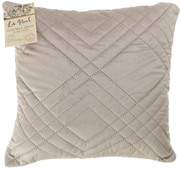 Подушка декоративная Sevilla 45x45 см светло-серый La Nuit 