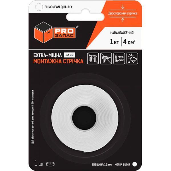 Монтажная двусторонняя лента PROзапас 9 мм х 2 м экстрапрочная белая PZ6105-9-2,0
