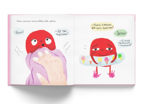 Книга Меліна Шенборн «Вавка Боб» 9786177781119