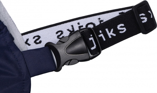 Напівкомбінезон для хлопчиків JOIKS SN-01 р.86 синій 