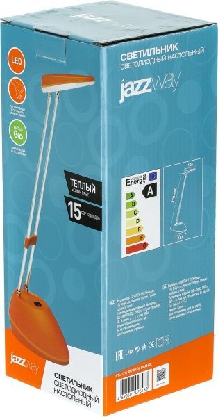 Настольная лампа Jazzway PTL-1316 3 Вт оранжевый 