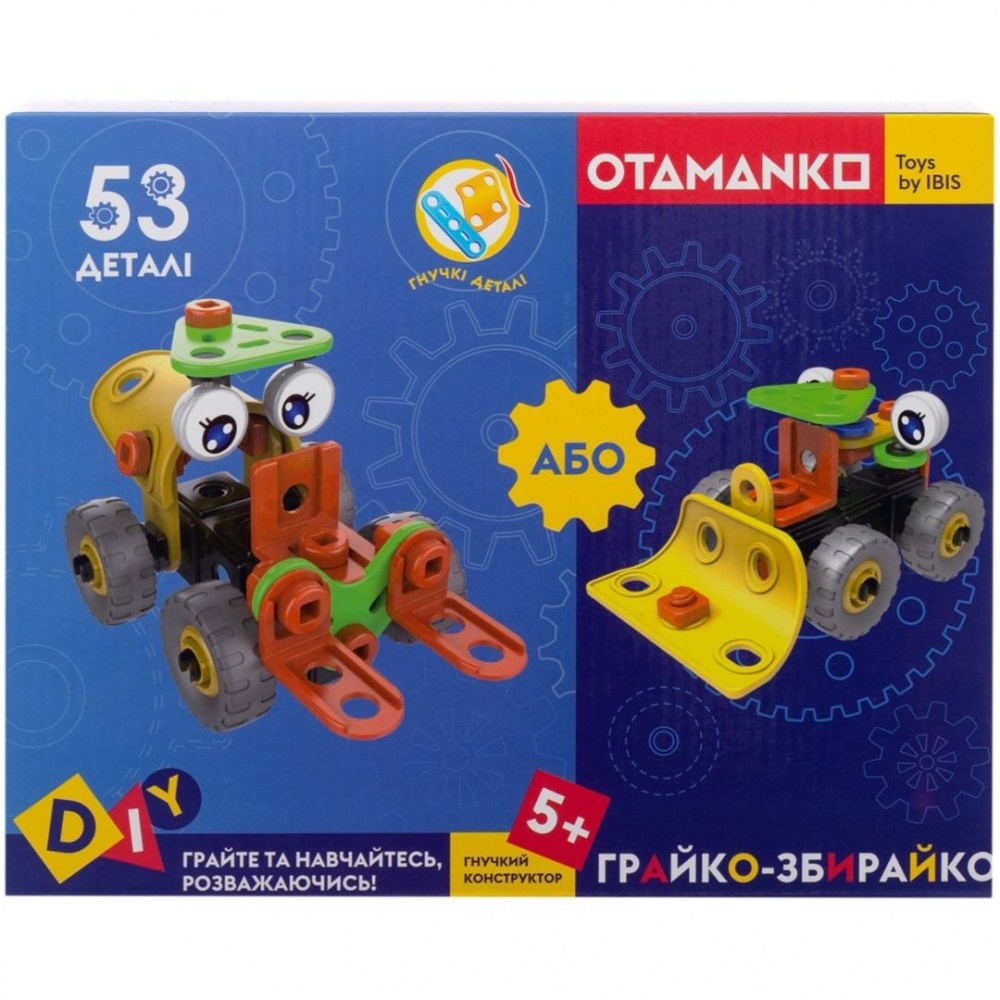 Конструктор мягкий OTAMANKO Грайка-Собирайка 53 детали 532.01.83