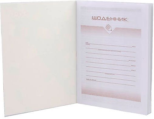 Дневник TRANSPORT ZB.13111 ZiBi