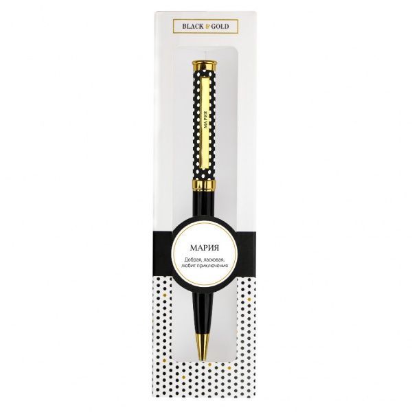 Ручка кулькова Be Happy Black&Gold 067-Мария 