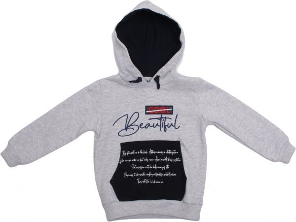 Костюм ALG р.122 меланж 621453 