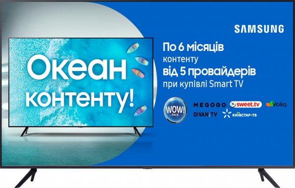 Телевізор Samsung UE65AU7100UXUA