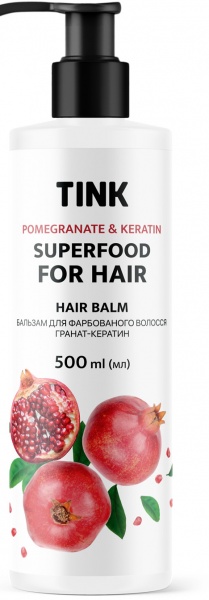 Бальзам Tink Superfood for hair Гранат-Кератин 500 мл