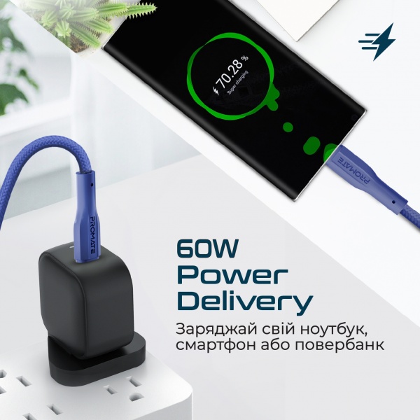 Кабель Promate xCord-CC USB-C to USB-C 3А 1 м 1 м темно-синій (xcord-cc.navy) 