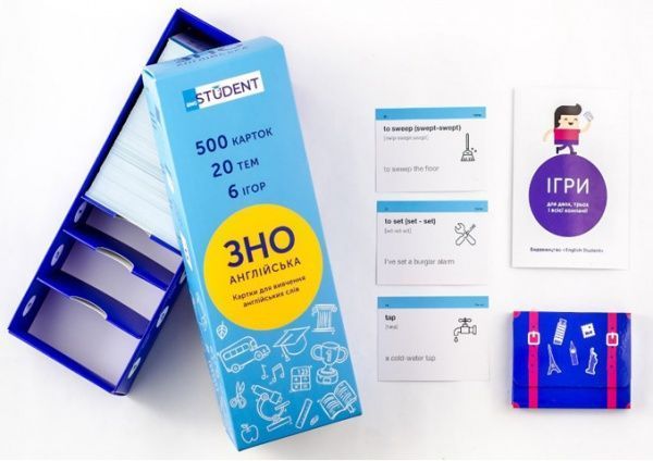 Карточки обучающие «Картки для вивчення англійських слів. ЗНО англійська» 978-617-7702-03-9
