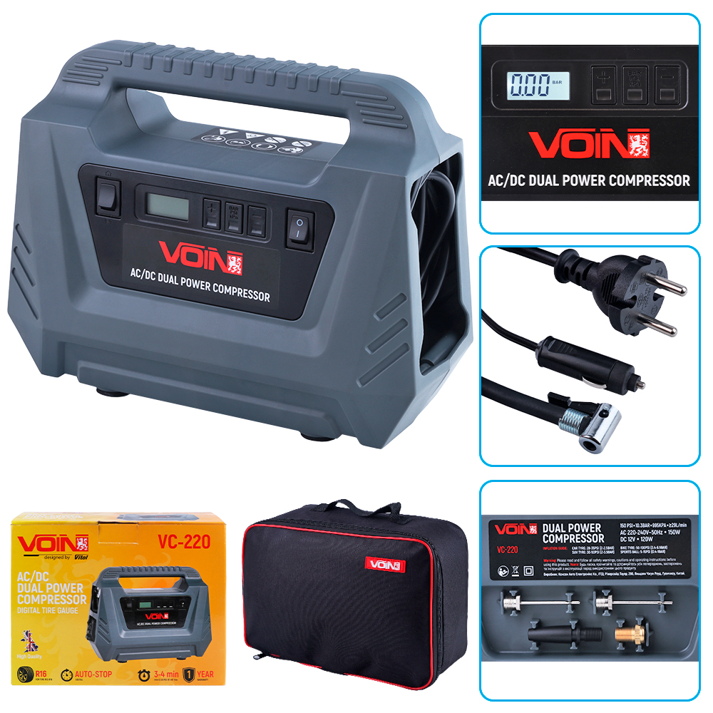 Компресcор автомобильный Voin 230В/12В VC-220