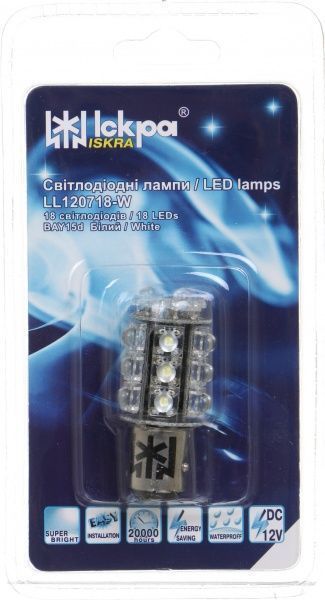 Лампа автомобільна Iskra LED LL120718-W 
