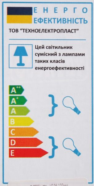 Светильник парковый Expert Кантри НТ06 1000 мм E27 60 Вт IP44 черный 