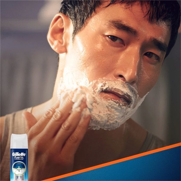 Гель для гоління Gillette Fusion ProGlide Зволожуючий 200 мл