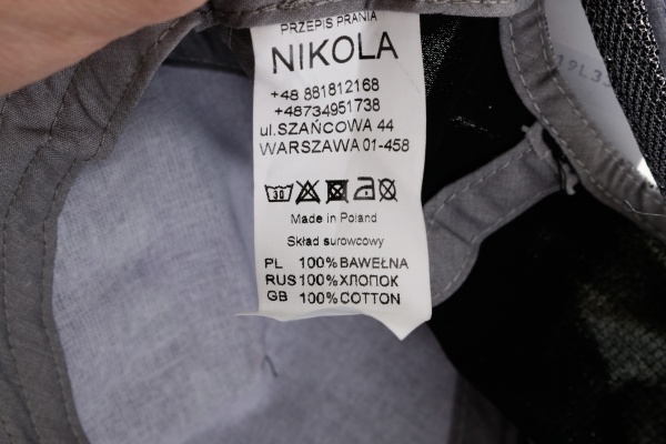 Кепка для дівчаток Pampona 21 L 18 р.52 срібний 