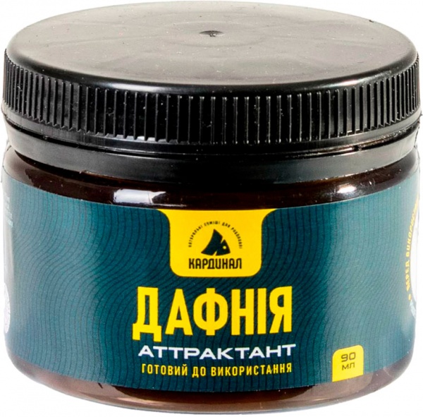 Аттрактант Кардинал 90 г дафния KA010590