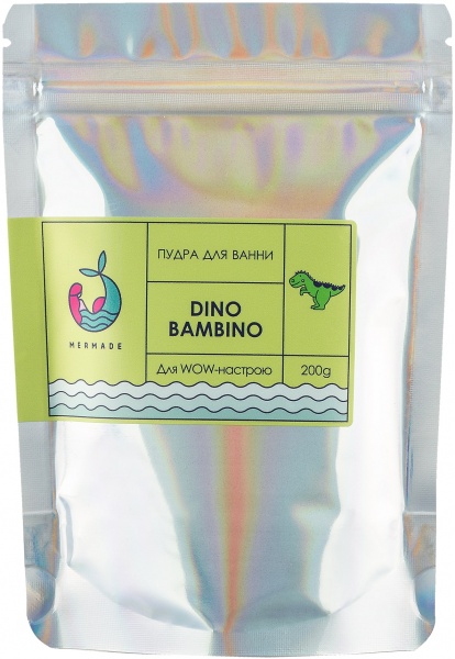 Пудра для ванни (кольорова) Mermade Dino Bambino 200 гр