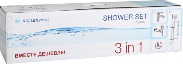 Набор смесителей Koller Pool Kvadro KR0200+KR0450+KR020