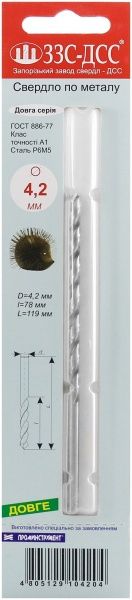 Сверло по металлу ВІЗ Р6М5 4.2x119 мм 512910420