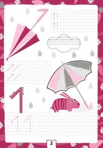 Книга Конопленко И. «Прописи: 1,2,3» 978-966-748-337-1