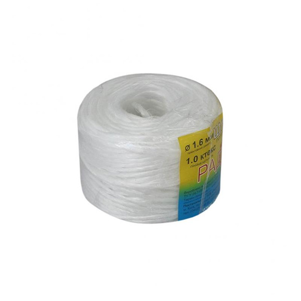 Шпагат поліпропіленовий Радосвіт 1.6 мм 50 м білий
