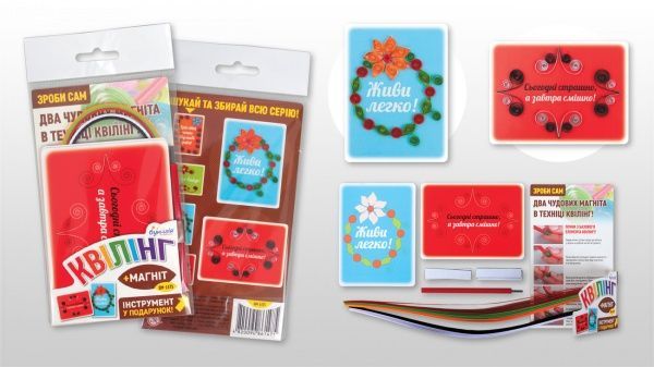 Набор для квиллинга Пожелания-2 QM-1475 Бумагия 