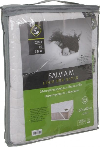 Наматрацник Songer und Sohne Salvia M 160x200 см 