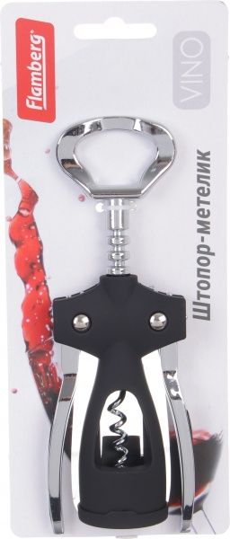 Штопор-бабочка Vino 17х6,3х4,3 см Flamberg
