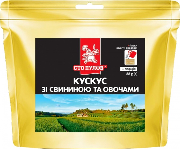 Каша Сто пудів Кус-кус со свининой и овощами 80 г (4820168886461)