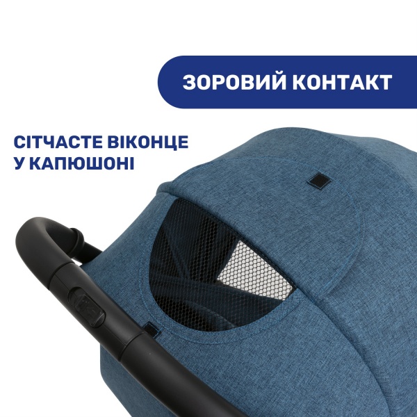 Коляска прогулочная Chicco Trolley Me синяя (79865.58) 