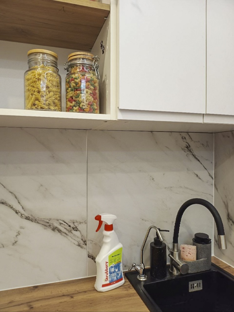 Средство для удаления жира SKRUBBERY 0,75 л