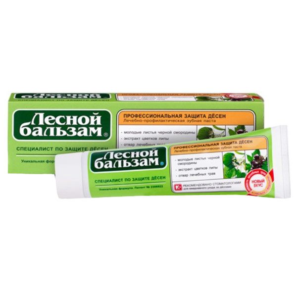 Зубна паста Лісовий бальзам Смородина+Липа 75 мл
