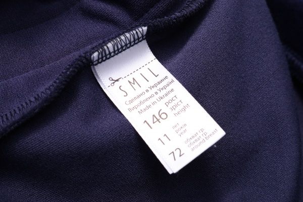 Джемпер детский Smil р.146 темно-синий/полоска 116487 