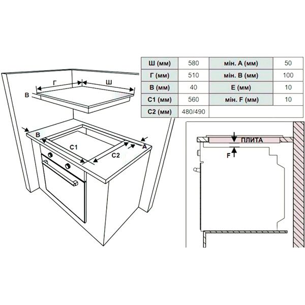 Варильна поверхня Interline HGE 6040 S WH